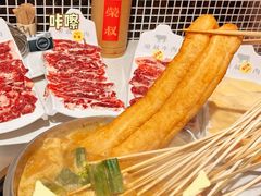 -荣叔港式沙嗲牛肉火锅(正佳潮流店)