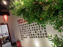 -良师门滨海人家·海鲜·家常菜(滨海城店)
