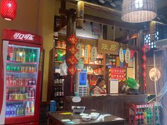 -富正毅三下锅(体育馆店)