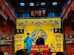 -北京湖广会馆