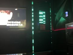 -黑桃K生日订制KTV