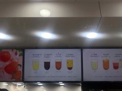 -古茗(西湖小和山店)