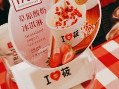 -西贝(虹口龙之梦店)