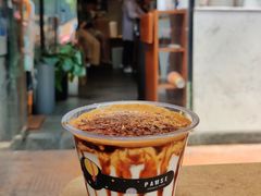 无望-Pause Coffee(恒大广场店)
