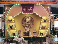 -小天鹅火锅·一线江景洪鼎旗舰店(洪崖洞店)