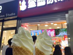 门面-蜜雪冰城(四惠东店)