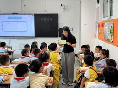 -天津蜂巢幼儿园·托育