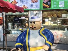 -清真吐鲁番餐厅(牛街店)