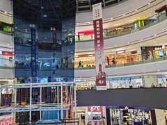 -万达广场(南京江宁店)