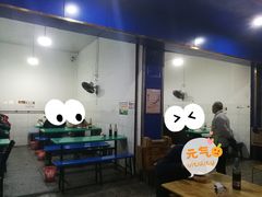 -甘记肥肠粉(马鞍北路店)
