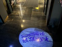 -丽晶大班SPA(大沽店)
