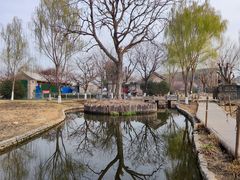 -三里河公园
