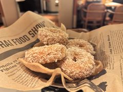 -太食獸泰式茶餐厅(IFS国金中心店)