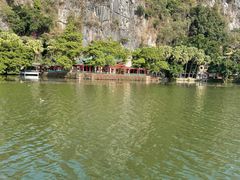 -星湖旅游景区七星岩