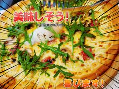 -IL Forno 意坊·意大利餐厅(温州万象城店)