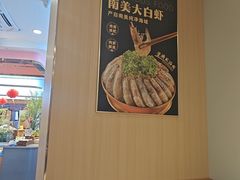 -非烤勿扰自助烤肉(合胜百货店)