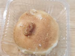脆皮蛋黄酥-鲍师傅糕点(西站店)