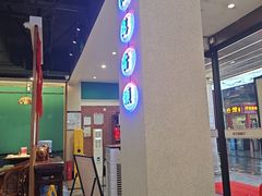 -老街鱼嘴巴(坡子街老店)