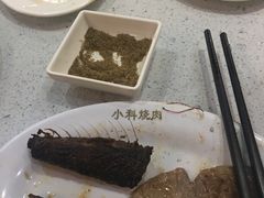 -小科自助海鲜烧肉(高区店)