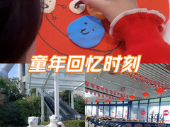 -东方明珠·可口可乐欢乐餐厅