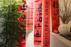 点击看大图 -Y+U遇瑜伽·普拉提