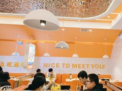 -蟹宗蟹(润达国际五楼店)