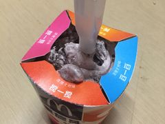 -麦当劳(西安雁塔路店)