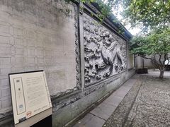 -天一阁博物院