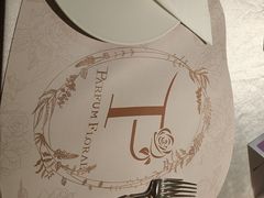 -PARFUM FLORAL花境法餐(南京首店)