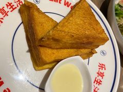 -周沫西餐(漫广场店)