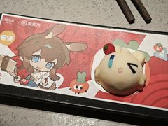 -海底捞火锅(吴中路店)