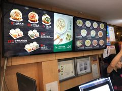 -小杨生煎(黄河路店)