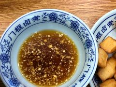 -门框胡同百年卤煮(前门煤市街店)