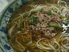 -草庐酒家
