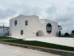 -南戴河国际娱乐中心