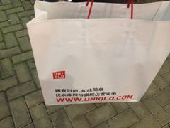 裤子-优衣库(上海金桥国际商业广场店)