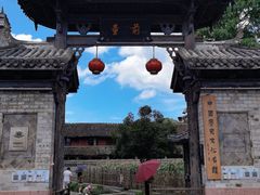 -前童古镇