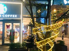 -星巴克臻选(杭州501城市广场1F店)