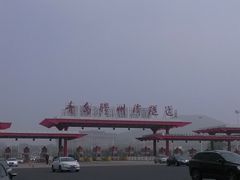 -胶州湾海底隧道