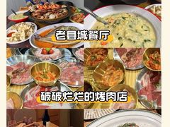 -日照灯塔风景区