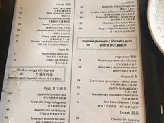 菜单-PIZZA BIANCA(万象城店)