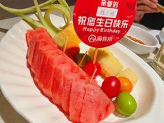 -海底捞火锅鲜切牛肉主题店(长寿路店)