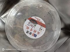 -拿渡麻辣香锅(管庄店)