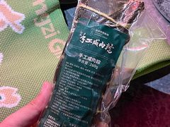 -常来小聚·广州非遗传承餐厅(高德置地店)