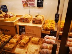 -稻田秋日式面包