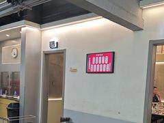 -老黑板筋(顺义总店)