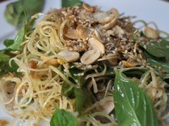 -Hue Ngon Restaurant