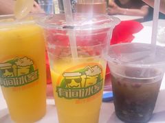 -有间冰室(侨港风情街店)