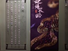 -外滩二十二号艺术中心