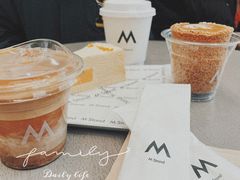 -M Stand(南京新街口金鹰店)
